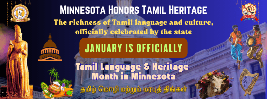 Tamil Language and Heritage Month